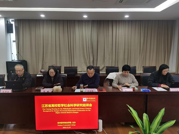 德赢Vwin官方区域合作伙伴