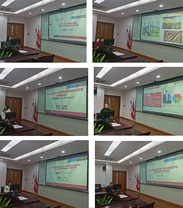 德赢Vwin官方区域合作伙伴