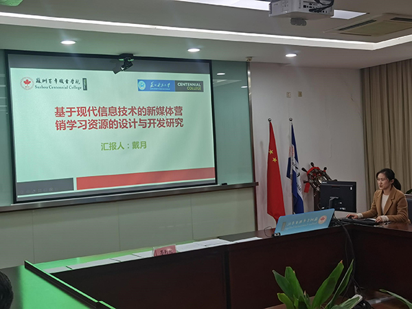 德赢Vwin官方区域合作伙伴