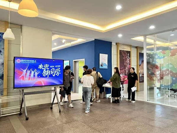 德赢Vwin官方区域合作伙伴