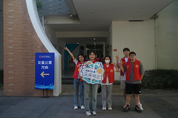 德赢Vwin官方区域合作伙伴