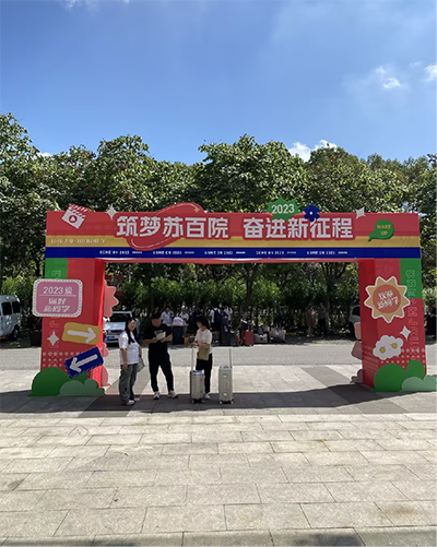 德赢Vwin官方区域合作伙伴