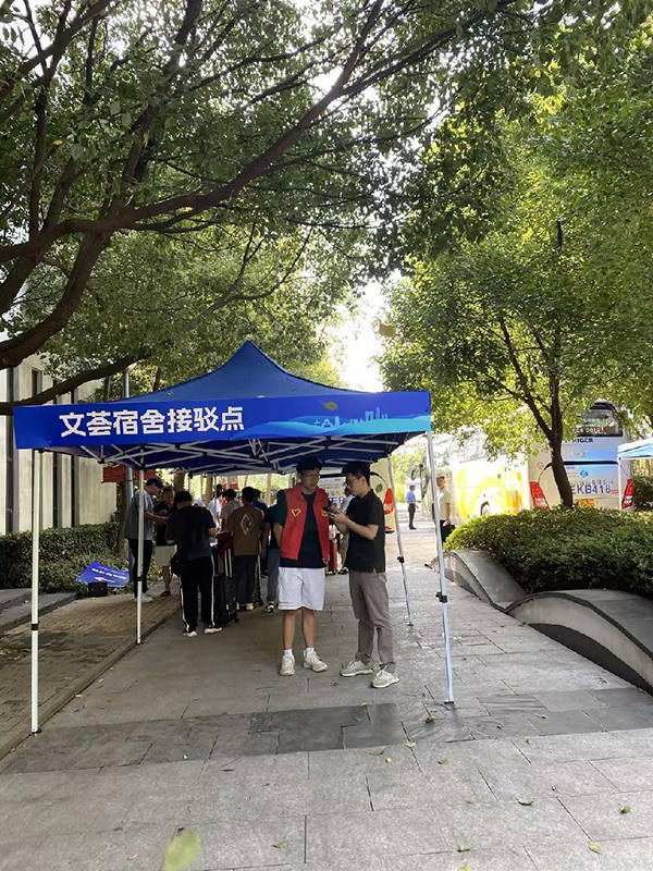 德赢Vwin官方区域合作伙伴