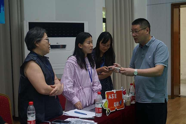 德赢Vwin官方区域合作伙伴