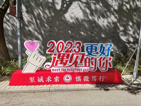 德赢Vwin官方区域合作伙伴