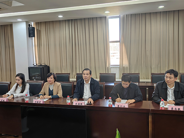 德赢Vwin官方区域合作伙伴