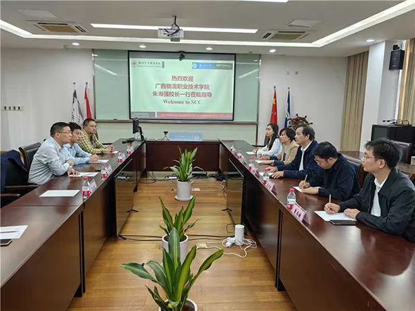 德赢Vwin官方区域合作伙伴