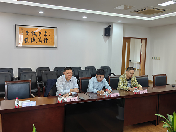 德赢Vwin官方区域合作伙伴