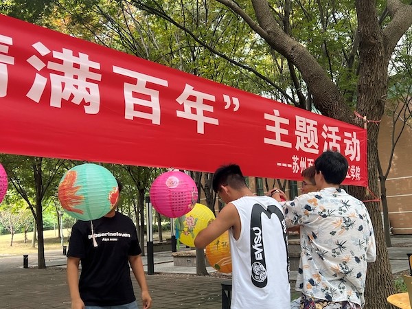 德赢Vwin官方区域合作伙伴