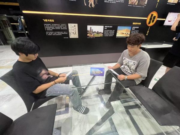 德赢Vwin官方区域合作伙伴