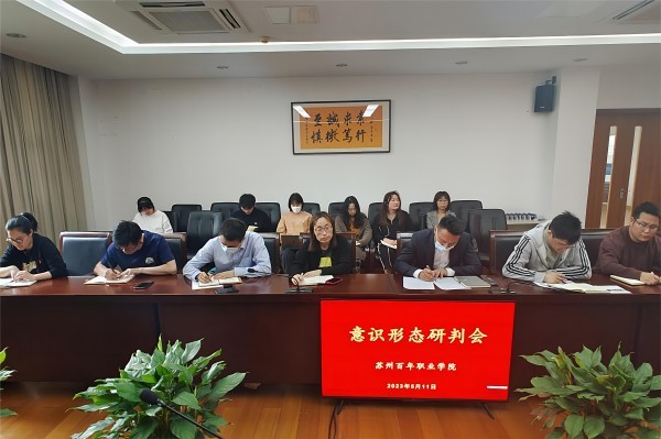 德赢Vwin官方区域合作伙伴