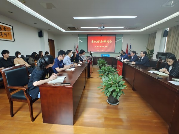 德赢Vwin官方区域合作伙伴