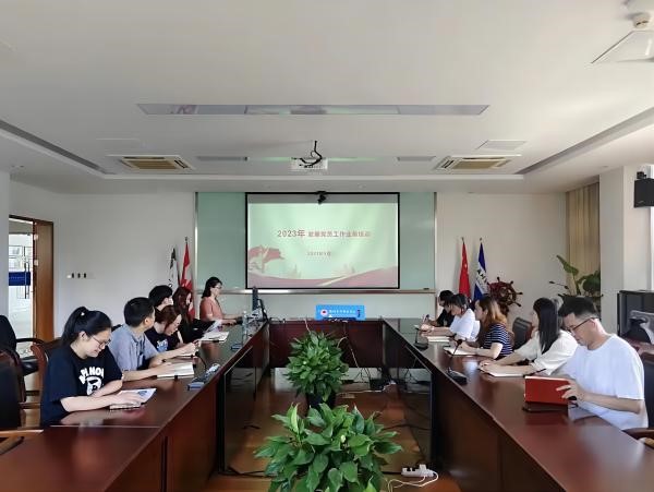 德赢Vwin官方区域合作伙伴