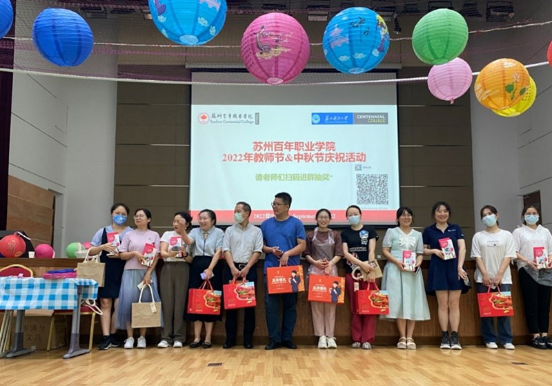 德赢Vwin官方区域合作伙伴