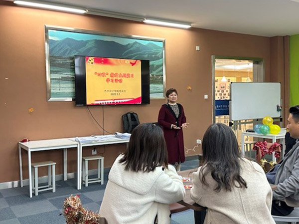 德赢Vwin官方区域合作伙伴