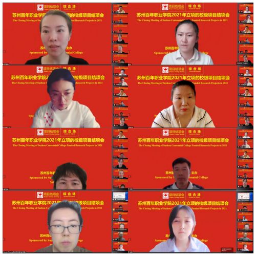 德赢Vwin官方区域合作伙伴