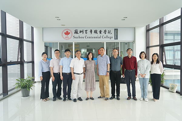 德赢Vwin官方区域合作伙伴