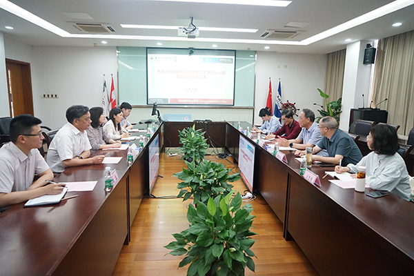 德赢Vwin官方区域合作伙伴