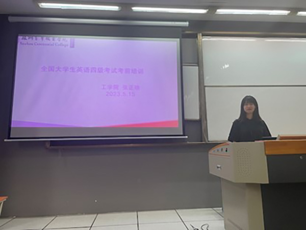 德赢Vwin官方区域合作伙伴