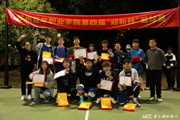 德赢Vwin官方区域合作伙伴