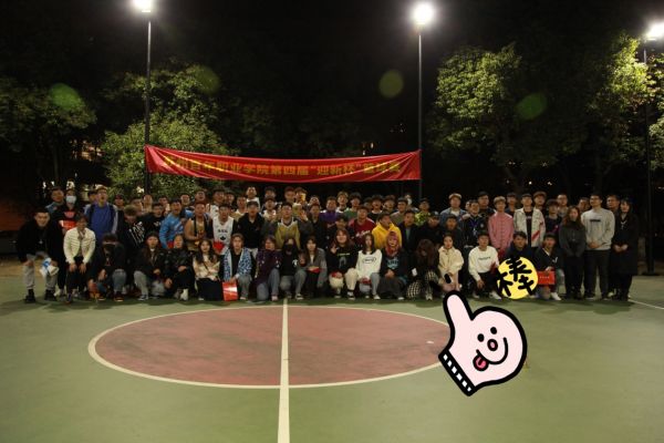 德赢Vwin官方区域合作伙伴