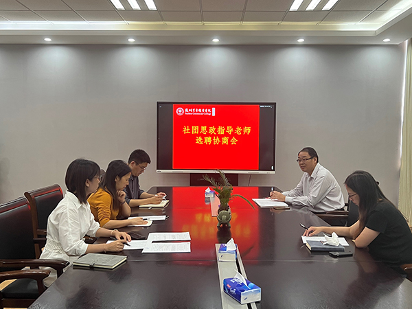 德赢Vwin官方区域合作伙伴