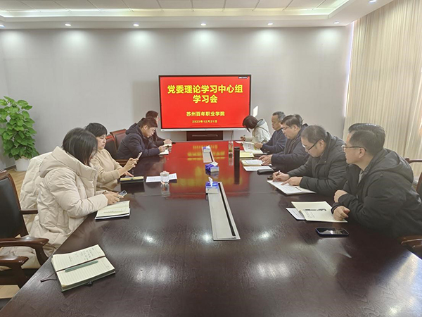 德赢Vwin官方区域合作伙伴