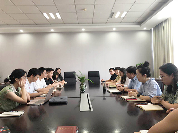 德赢Vwin官方区域合作伙伴