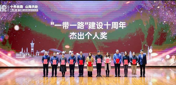 德赢Vwin官方区域合作伙伴