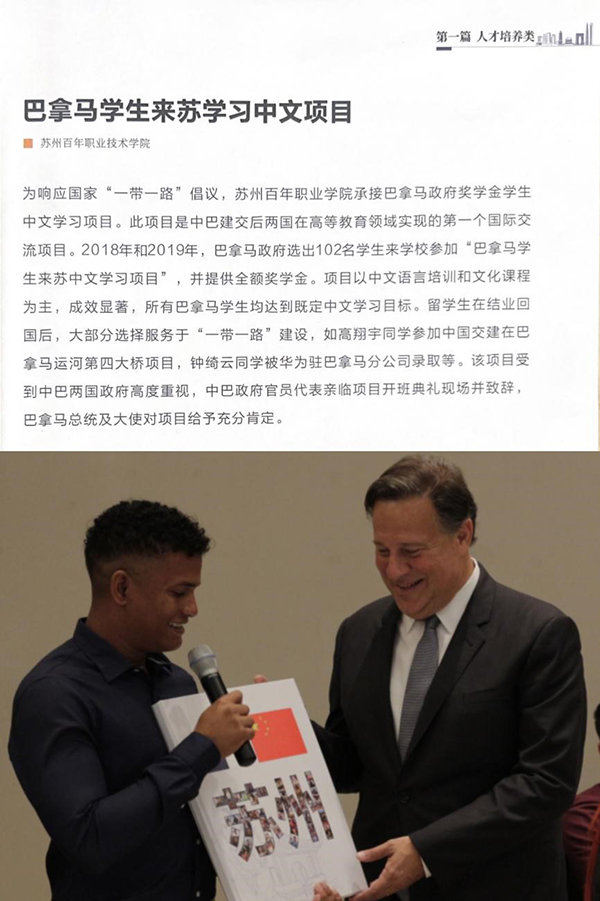 德赢Vwin官方区域合作伙伴