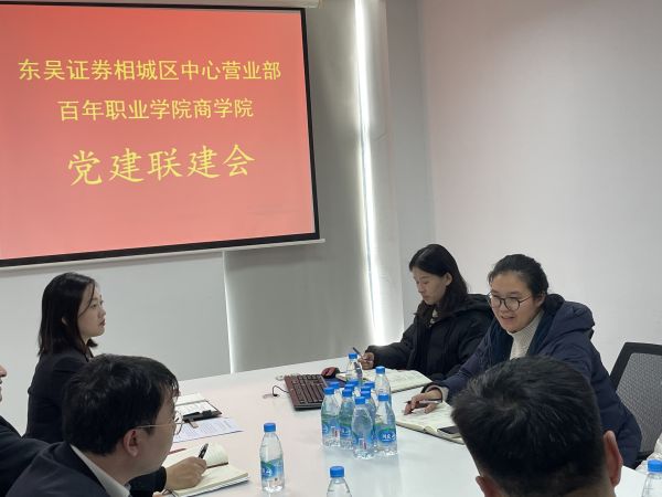 德赢Vwin官方区域合作伙伴