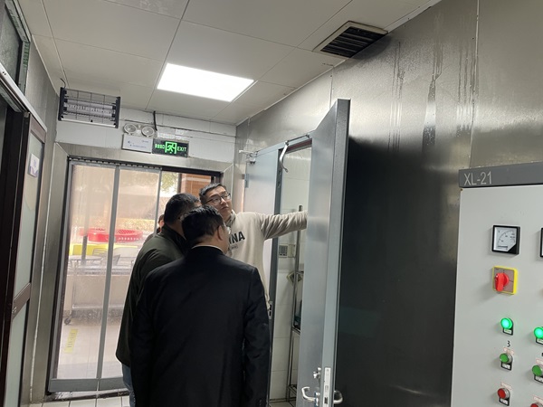 德赢Vwin官方区域合作伙伴