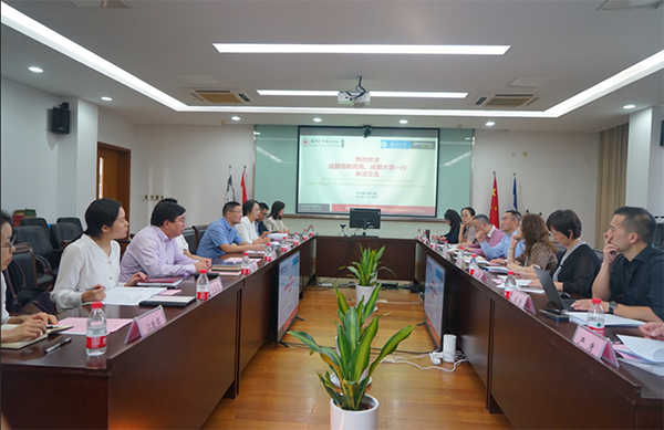 德赢Vwin官方区域合作伙伴