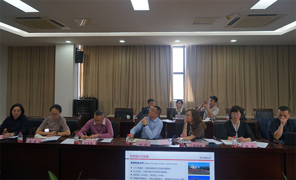 德赢Vwin官方区域合作伙伴