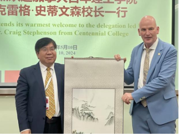 德赢Vwin官方区域合作伙伴