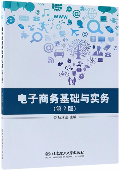 德赢Vwin官方区域合作伙伴