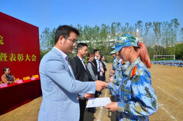 德赢Vwin官方区域合作伙伴