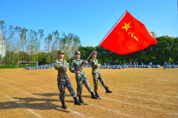 德赢Vwin官方区域合作伙伴