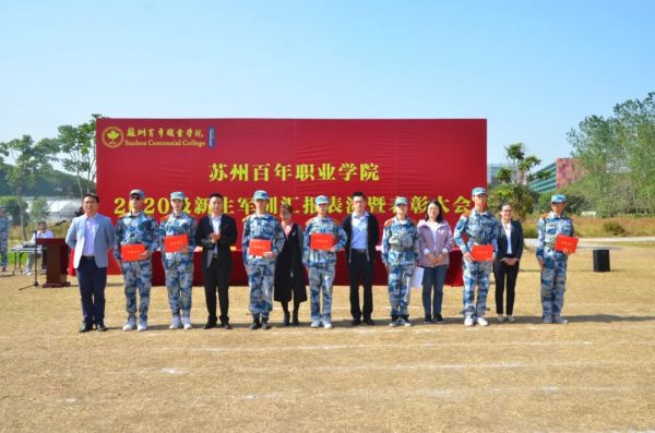 德赢Vwin官方区域合作伙伴
