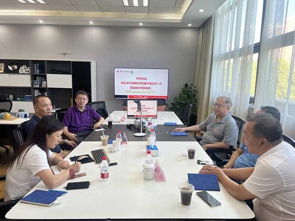 德赢Vwin官方区域合作伙伴