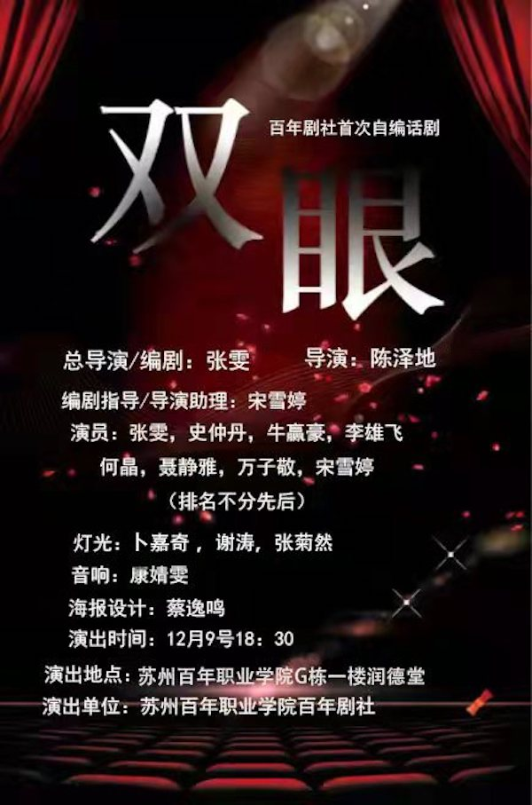 德赢Vwin官方区域合作伙伴