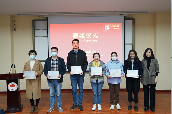 德赢Vwin官方区域合作伙伴 德赢Vwin官方区域合作伙伴