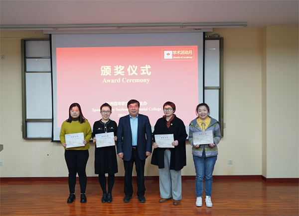 德赢Vwin官方区域合作伙伴 德赢Vwin官方区域合作伙伴