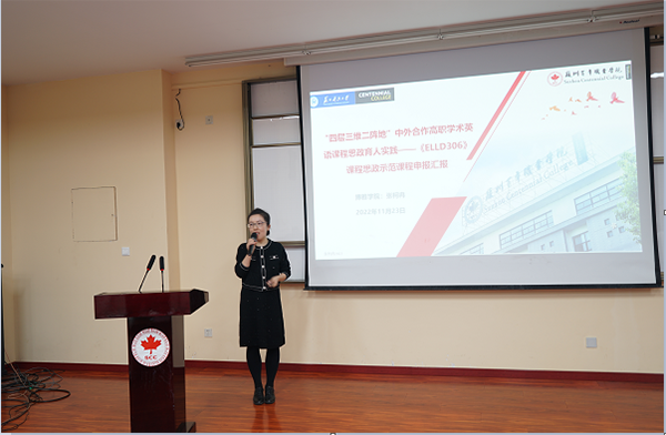 德赢Vwin官方区域合作伙伴 德赢Vwin官方区域合作伙伴