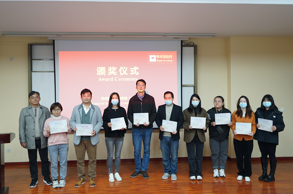 德赢Vwin官方区域合作伙伴 德赢Vwin官方区域合作伙伴