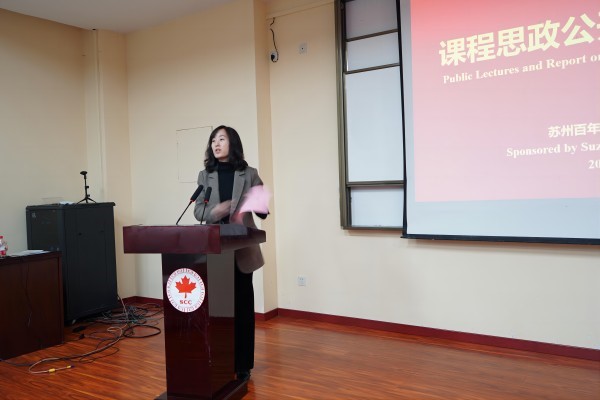 德赢Vwin官方区域合作伙伴 德赢Vwin官方区域合作伙伴