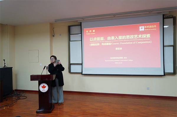 德赢Vwin官方区域合作伙伴 德赢Vwin官方区域合作伙伴