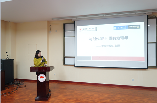 德赢Vwin官方区域合作伙伴 德赢Vwin官方区域合作伙伴