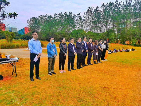 德赢Vwin官方区域合作伙伴