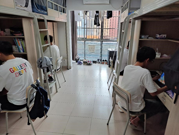 德赢Vwin官方区域合作伙伴